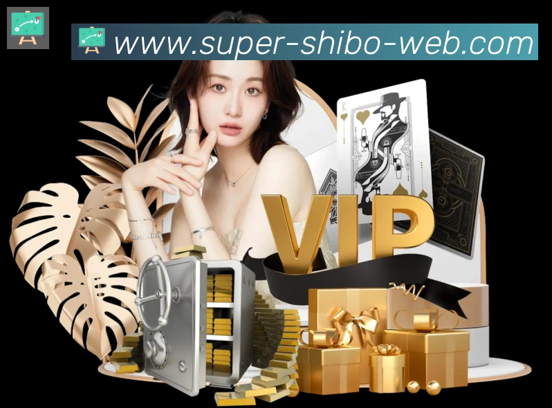 App 展示图